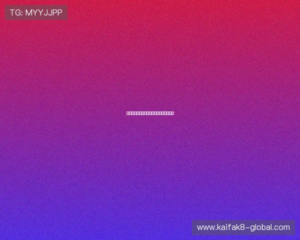 携手凯发网址登录，畅享线上娱乐的新风尚