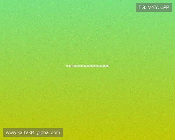 凯发k8官方网娱乐官方平台采用先进技术保障游戏公平公正环境