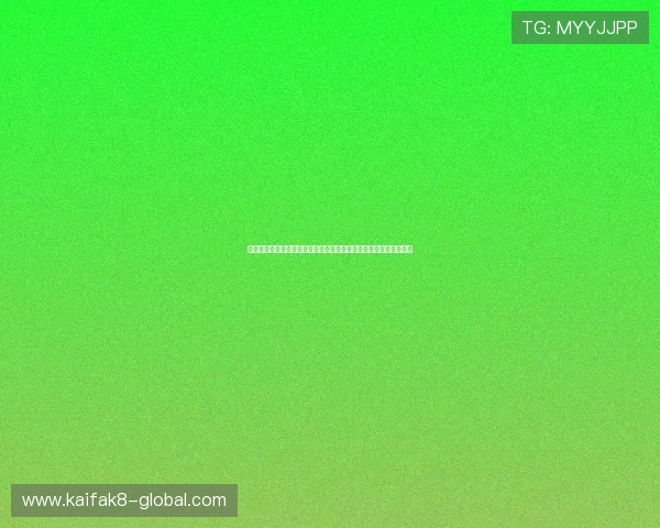 沙巴体育校园招聘面试指南：面试技巧、常见问题及应答策略全解析