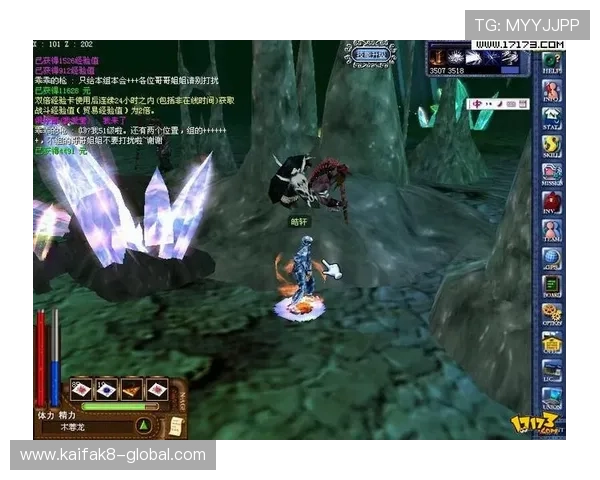 踏入凯发MG电子游戏的世界，感受独特的游戏体验