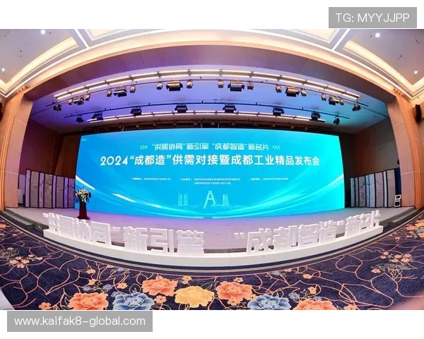 凯发k8官方下载安全稳定，提供最新版本下载体验更佳