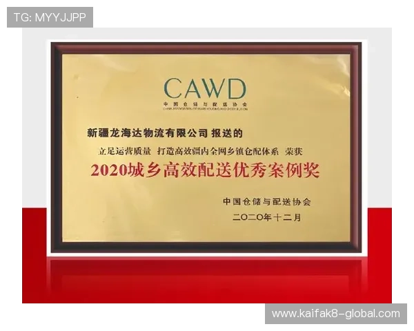 K8凯发一触即发旗舰正式发布，开启智能娱乐新时代引领行业创新发展