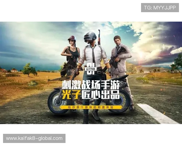 凯发K8旗舰厅下载官网提供多样化的游戏选择，满足不同玩家的娱乐需求