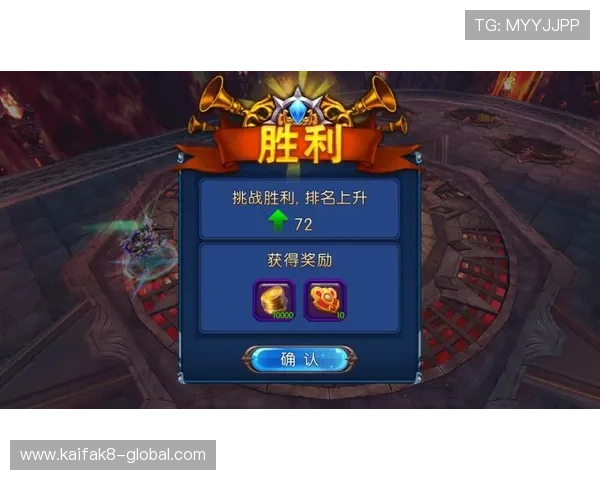 K8凯发游戏最新优惠活动全面解析助你轻松赢取丰厚奖励 K8凯发游戏最新优惠活动全面解析助你轻松赢取丰厚奖励