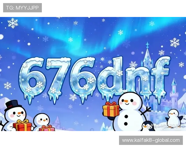 凯发app官网入口介绍多样化的游戏娱乐体验满足不同玩家需求