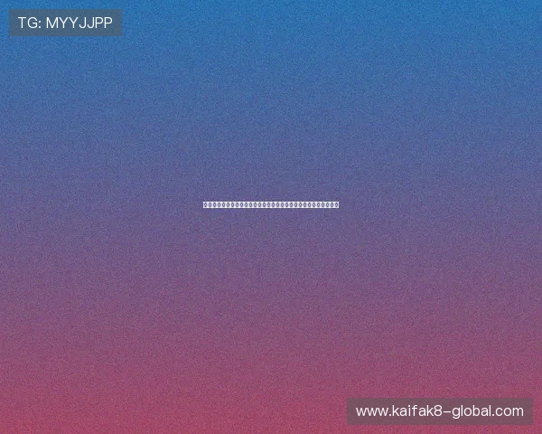 凯发九游娱乐正规官网安全保障全面解析，选择正规平台的五大理由