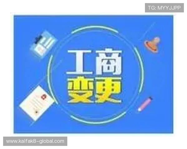 凯发体育客服为新手玩家提供详细操作指南和使用帮助