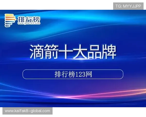 凯发官网平台移动端登录与操作便捷性全面提升介绍 凯发官网平台移动端登录与操作便捷性全面提升介绍
