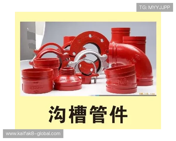 凯发k8娱乐账号注册流程详解新手快速入门打造顺畅的游戏体验路径 凯发k8娱乐账号注册流程详解新手快速入门打造顺畅的游戏体验路径