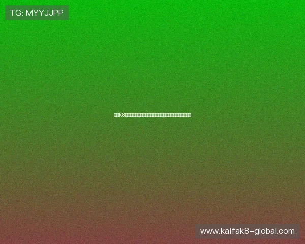 凯发K8百家乐常见问题解答及客服支持服务详尽解析保障玩家权益