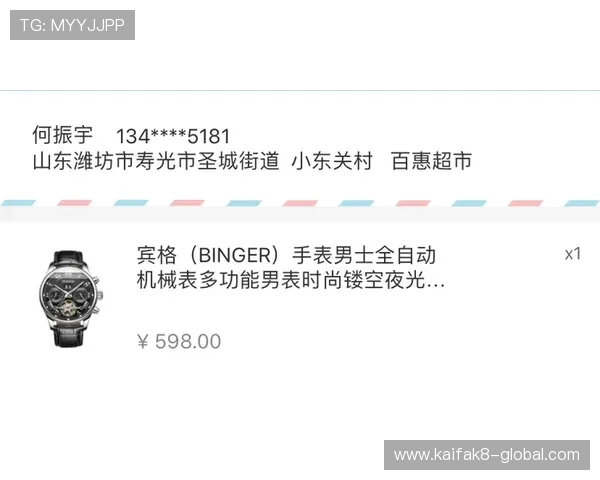 凯发天生一触即发官网常见问题解答与客服支持渠道详解为玩家提供便捷的咨询与帮助服务