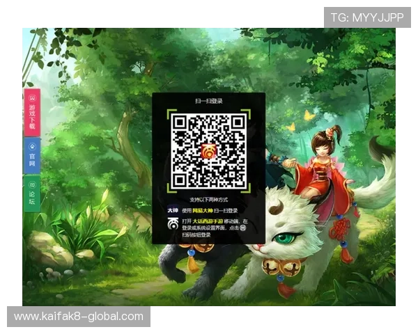 凯发官方入口支持多平台登录，提供便捷的游戏入口，轻松开启精彩游戏之旅