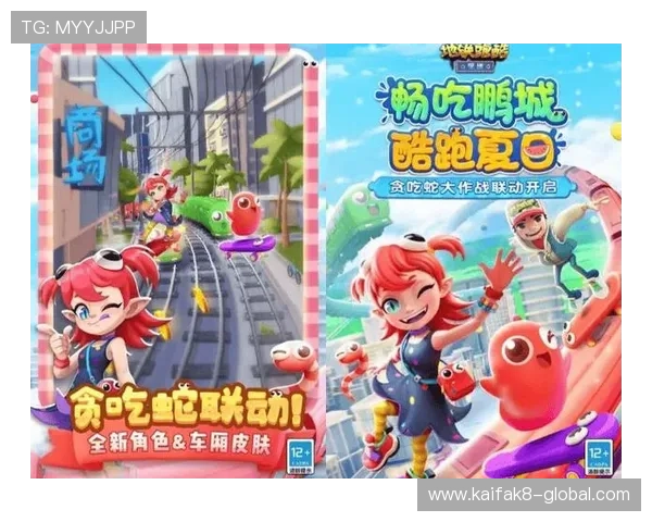 凯发旗舰厅官网入口不断更新游戏内容和活动，带来持续新鲜感和丰富的娱乐体验