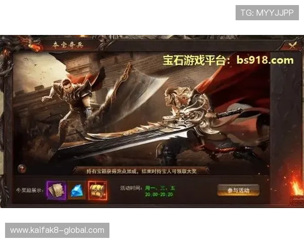 天生赢家一触即发凯发攻略:新手必看完整玩法流程与胜利秘籍 天生赢家一触即发凯发攻略:新手必看完整玩法流程与胜利秘籍