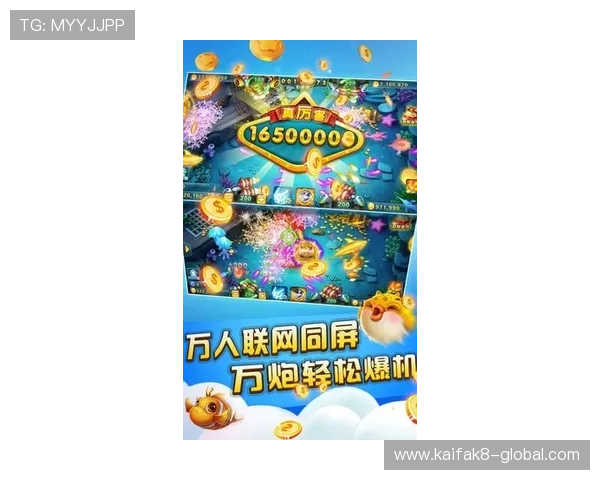 新手玩家如何快速掌握K8电玩捕鱼的基本操作与技巧指南