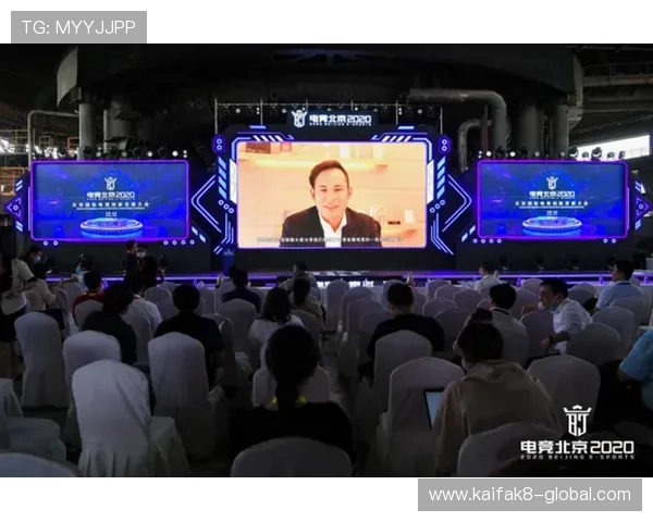 EVO厅如何通过技术创新实现低延迟高稳定的电竞比赛体验 EVO厅如何通过技术创新实现低延迟高稳定的电竞比赛体验