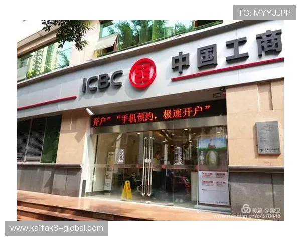 凯发开户流程优化技巧，提升注册效率实现快速进入游戏世界