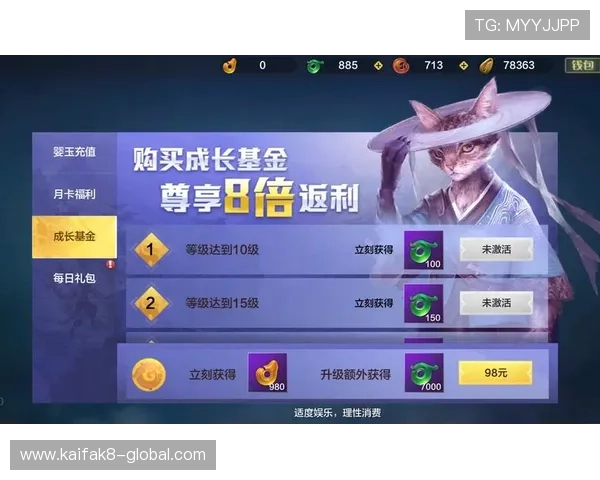 k8凯发国际官方登录流程详细步骤指导确保玩家顺利进入游戏界面