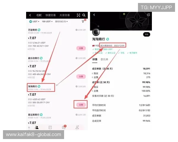 K8国际亚游支付方式多样化，便捷快速的充值与提现流程详解