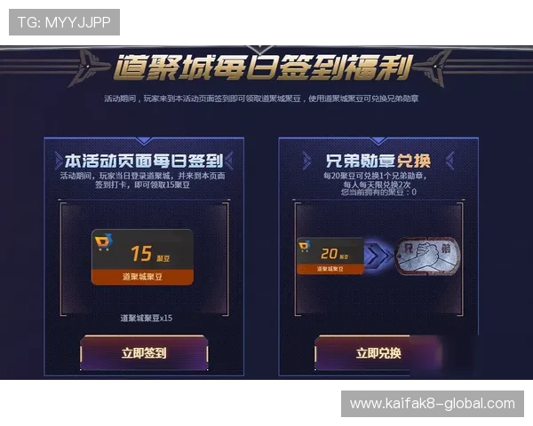 凯发极速炸金花新手入门必看攻略,详细讲解游戏规则与实用技巧助你快速上手 凯发极速炸金花新手入门必看攻略,详细讲解游戏规则与实用技巧助你快速上手