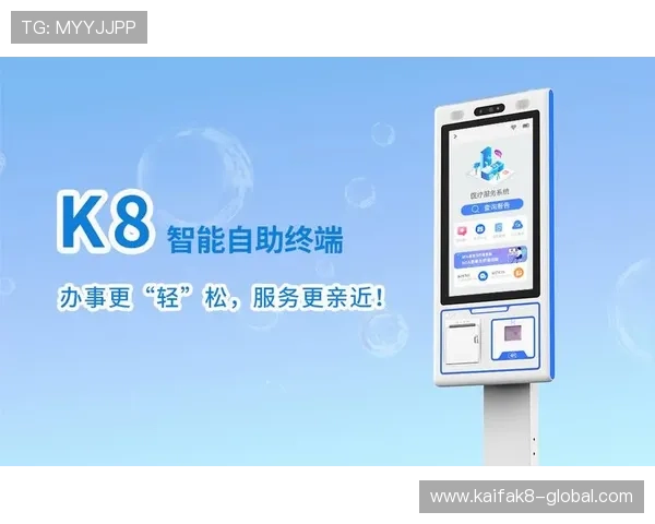 K8体育注册APP功能介绍与使用技巧,助力用户轻松掌握平台操作流程提升体验 K8体育注册APP功能介绍与使用技巧,助力用户轻松掌握平台操作流程提升体验