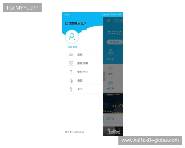 K8手机登录会员遇到登录失败怎么办?详细步骤帮你轻松解决 K8手机登录会员遇到登录失败怎么办?详细步骤帮你轻松解决
