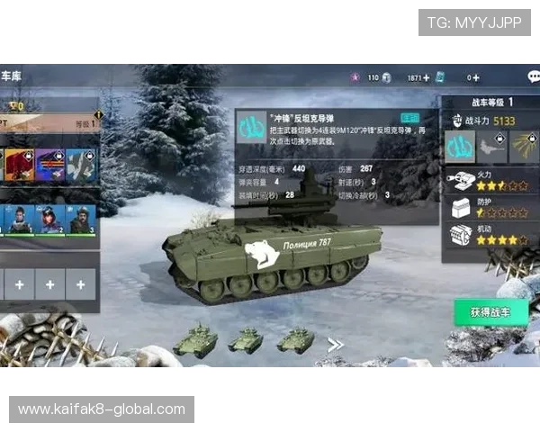k8网经典版官网官方下载入口及最新版本更新信息详解