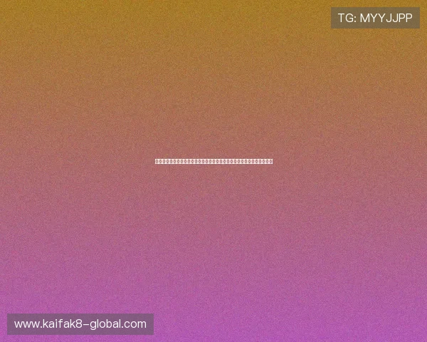 苏格兰对巴西合法渠道说明:全面解析世界杯比赛中的合法转播与权益保障 苏格兰对巴西合法渠道说明:全面解析世界杯比赛中的合法转播与权益保障