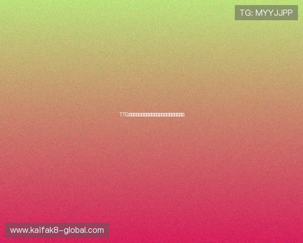 TTG电游:社区互动与玩家交流平台的建设与发展前景 TTG电游:社区互动与玩家交流平台的建设与发展前景